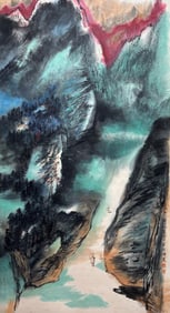 HE HAIXIA (1908-1998), ATTRIBUTED TO, LANDSCAPE