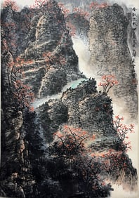 BAI XUESHI (1915-2011), ATTRIBUTED TO, LANDSCAPE