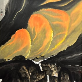 JIA YOUFU (B. 1942), ATTRIBUTED TO, LANDSCAPE