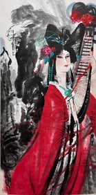 SHI QI (B. 1939), ATTRIBUTED TO, FIGURE