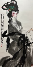 SHI QI (B. 1939), ATTRIBUTED TO, FIGURE