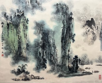 TAO YIQING (1914-1997), ATTRIBUTED TO, LANDSCAPE