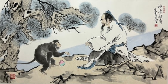 FAN ZENG (B. 1938), ATTRIBUTED TO, OFFERING LONGEVITY