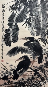 GUO SHIFU (B. 1945), ATTRIBUTED TO, WATERFOWL