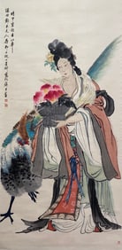 ZHAO SHURU (1874-1945), ATTRIBUTED TO, FIGURE