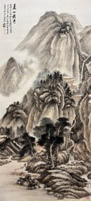 ZHANG DAQIAN (1899-1983), ATTRIBUTED TO, LANDSCAPE