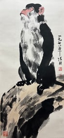 ZHANG PENG (1918-2009), ATTRIBUTED TO, MONKEYS AT PLAY