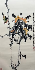 ZHAO SHAO'ANG (1905-1998), ATTRIBUTED TO, FLOWERS