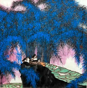 ZHANG BU (B. 1934), ATTRIBUTED TO, LANDSCAPE