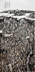 ZHAO WEI (B. 1957), ATTRIBUTED TO, LANDSCAPE