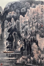 ZHANG PING (1934-2015), ATTRIBUTED TO, LANDSCAPE