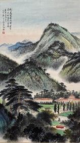 ZHOU HUAIMIN (1907-1996), ATTRIBUTED TO, LANDSCAPE