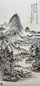 FENG CHAORAN (1882-1954), ATTRIBUTED TO, LANDSCAPE