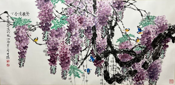 ZHOU YANSHENG (B. 1942), ATTRIBUTED TO, WISTERIA
