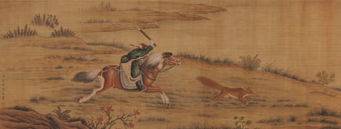 GIUSEPPE CASTIGLIONE (1688-1766), ATTRIBUTED TO, HUNTING SCENE