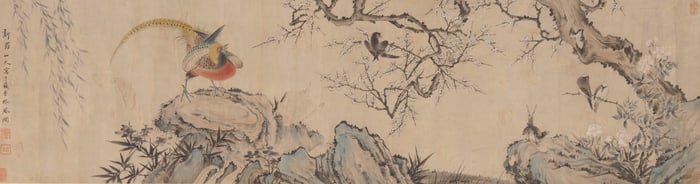HUA YAN (1682-1756), ATTRIBUTED TO, FLOWER AND BIRD