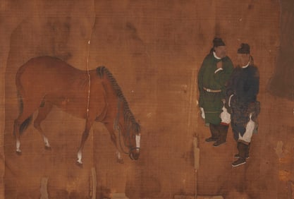 ANONYMOUS, HORSE AND FIGURE