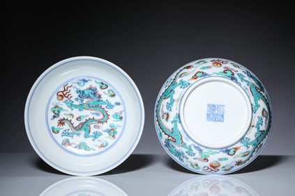 A PAIR OF DOUCAI 'DRAGON' DISHES