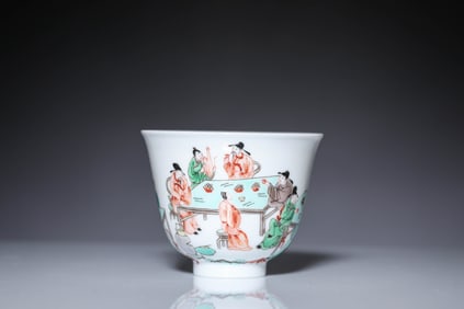 A WUCAI 'FIGURES' CUP