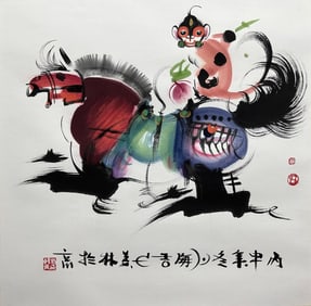 HAN MEILIN (B.1936), ATTRIBUTED TO, NOBILITY IMMEDIATELY