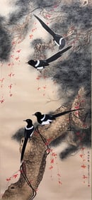 YU FEI'AN (1889-1959), ATTRIBUTED TO, MAGPIE