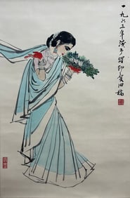 YE QIANYU (1907-1995), ATTRIBUTED TO, FIGURE