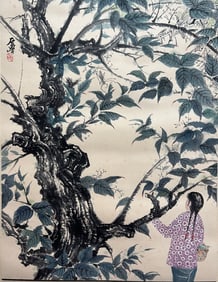 SHI LU (1919-1982), ATTRIBUTED TO, FIGURE