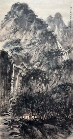 FU BAOSHI (1904-1965), ATTRIBUTED TO, LANDSCAPE