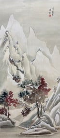 PAN SU (1915-1992), ATTRIBUTED TO, LANDSCAPE
