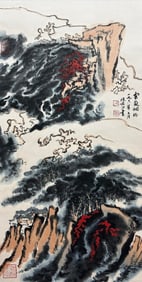 LU YANSHAO (1909-1993), ATTRIBUTED TO, LANDSCAPE