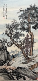 JIN CHENG (1878-1926), ATTRIBUTED TO, LANDSCAPE