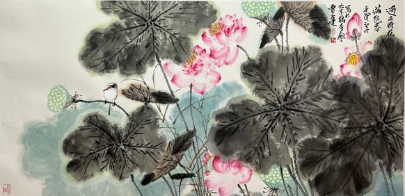 JIA GUANGJIAN (B. 1964), ATTRIBUTED TO, LOTUS