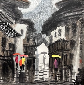 XU XI , ATTRIBUTED TO, LANDSCAPE