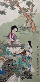 XU CAO (1899-1961), ATTRIBUTED TO, FIGURE