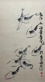 XU LINLU (1916-2011), ATTRIBUTED TO, INK SHRIMP