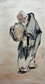 XIE RUIJIE (1902-2000), ATTRIBUTED TO, FIGURE