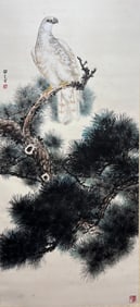 TIAN SHIGUANG (1916-1999), ATTRIBUTED TO, EAGLE