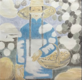 TIAN LIMING (B. 1955), ATTRIBUTED TO, FIGURE