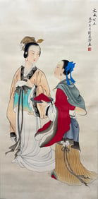 LIU LINGCANG (1908-1989), ATTRIBUTED TO, FIGURE