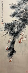 WANG YACHEN (1894-1983), ATTRIBUTED TO, GOLDFISH