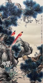 YAN BOLONG (1898-1954), ATTRIBUTED TO, FLOWER AND BIRD