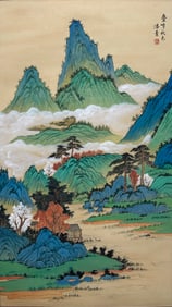PAN SU (1915-1992), ATTRIBUTED TO, LANDSCAPE