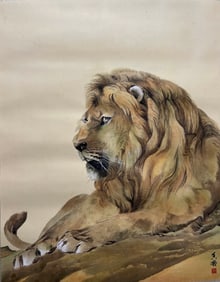 HE XIANGNING (1878-1972), ATTRIBUTED TO, LION