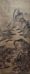 WANG JIAN (1598-1677), ATTRIBUTED TO, LANDSCAPE