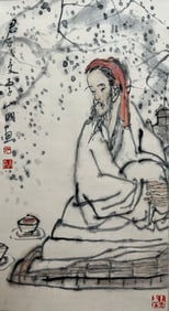 WU SHANMING (1941-2021), ATTRIBUTED TO, FIGURE