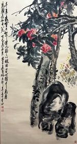 WU CHANGSHUO (1844-1927), ATTRIBUTED TO, PEACH OF IMMORTALITY