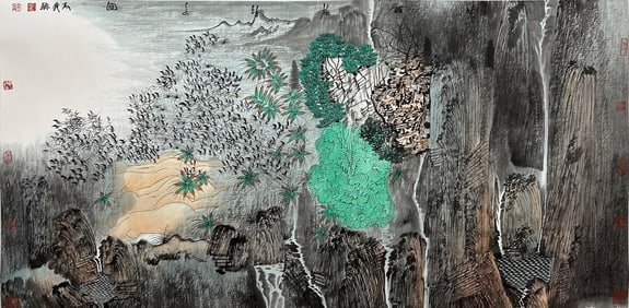 LU YUSHUN (B. 1962), ATTRIBUTED TO, LANDSCAPE