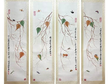 QI BAISHI (1863-1957), ATTRIBUTED TO, INSECT ON A LEAF