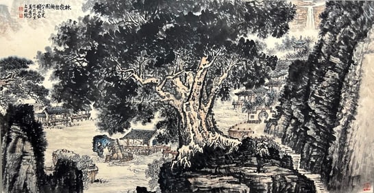 QIAN SONGYAN (1899-1985), ATTRIBUTED TO, ANCIENT PINE