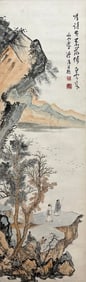 PU RU (1896-1963), ATTRIBUTED TO, LANDSCAPE